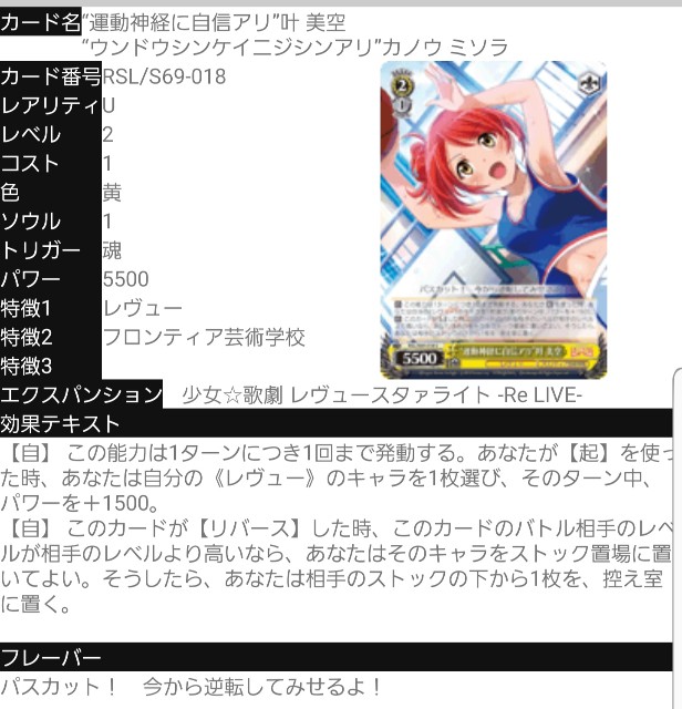 f:id:extreme_ifd:20200512023343j:plain