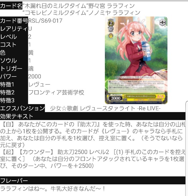 f:id:extreme_ifd:20200512024221j:plain
