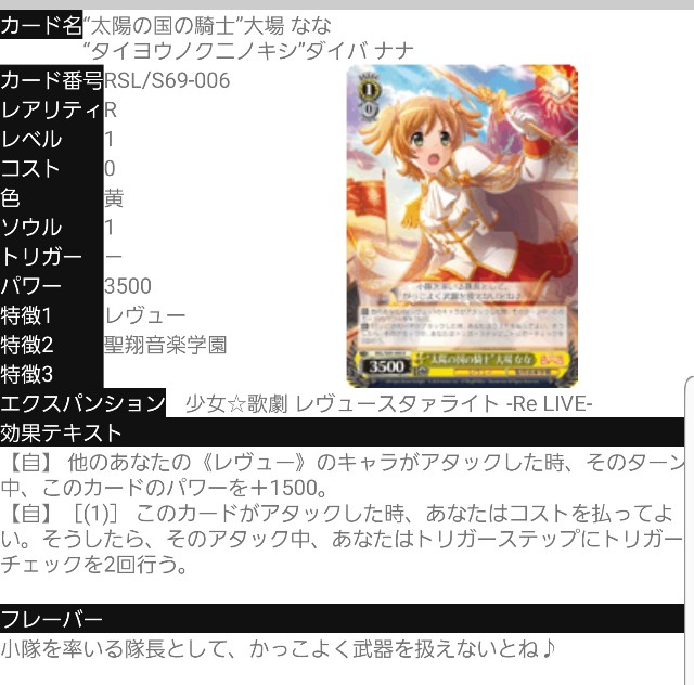 f:id:extreme_ifd:20200512024816j:plain