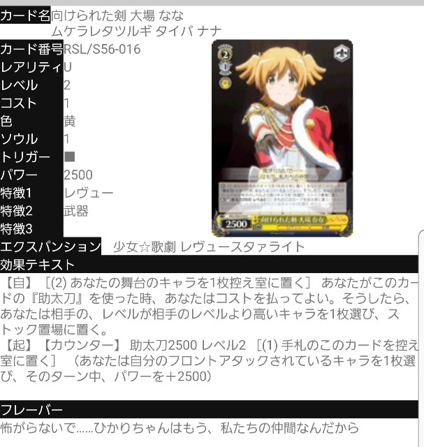 f:id:extreme_ifd:20200512025058j:plain