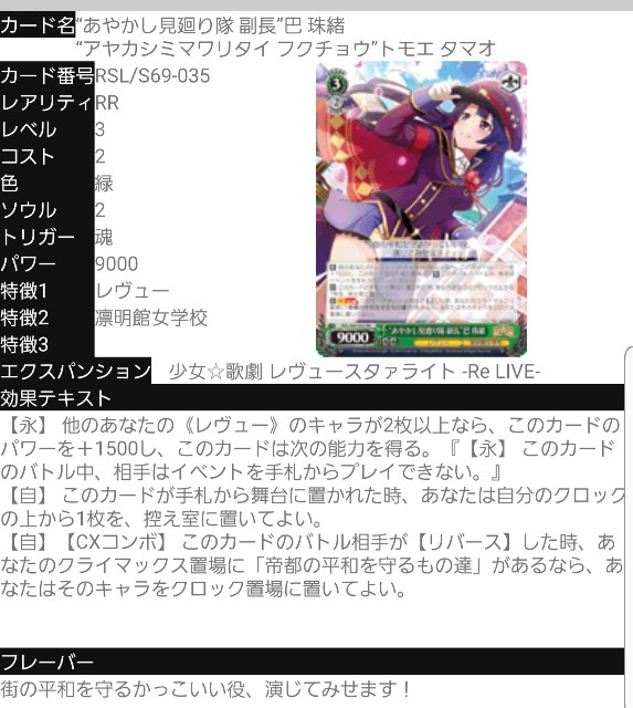 f:id:extreme_ifd:20200512025708j:plain