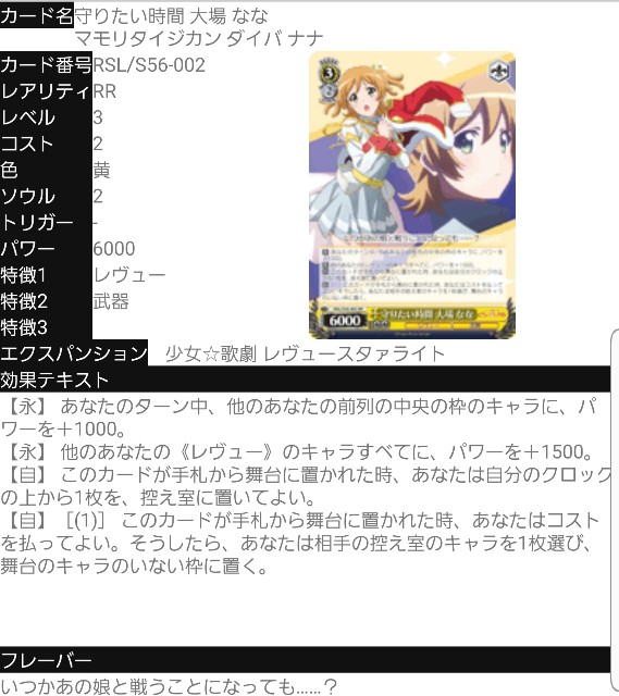 f:id:extreme_ifd:20200512030040j:plain