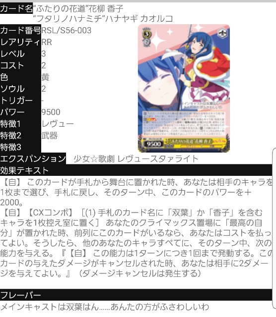 f:id:extreme_ifd:20200512030435j:plain
