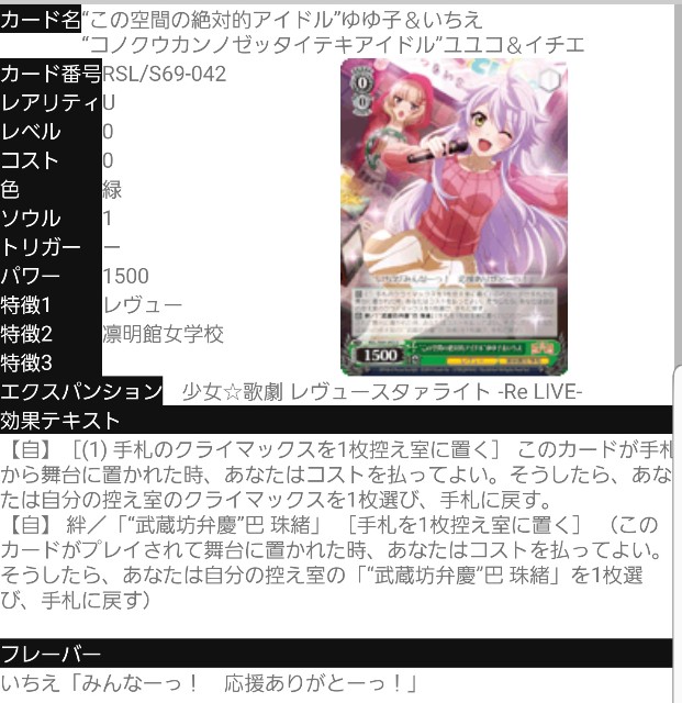 f:id:extreme_ifd:20200512110301j:plain