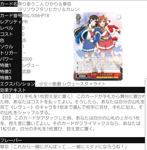 f:id:extreme_ifd:20200512110502j:plain