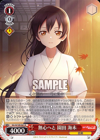 f:id:extreme_ifd:20231020041325j:image f:id:extreme_ifd:20231020041325j:image