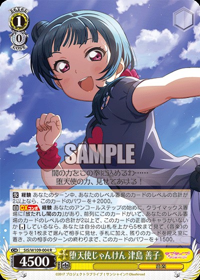 f:id:extreme_ifd:20231020044515j:image f:id:extreme_ifd:20231020044515j:image