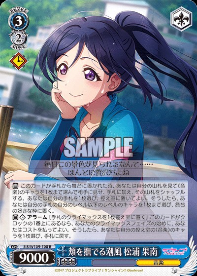 f:id:extreme_ifd:20231020045523j:image f:id:extreme_ifd:20231020045523j:image