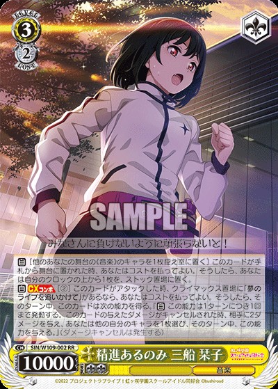 f:id:extreme_ifd:20231020051556j:image f:id:extreme_ifd:20231020051556j:image