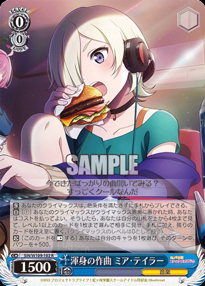 f:id:extreme_ifd:20231020053345j:image f:id:extreme_ifd:20231020053345j:image