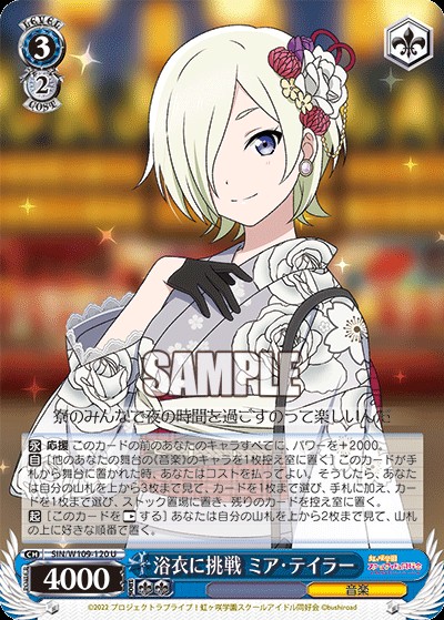 f:id:extreme_ifd:20231020053519j:image f:id:extreme_ifd:20231020053519j:image