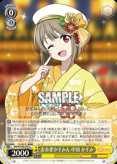 f:id:extreme_ifd:20231020053655j:image f:id:extreme_ifd:20231020053655j:image