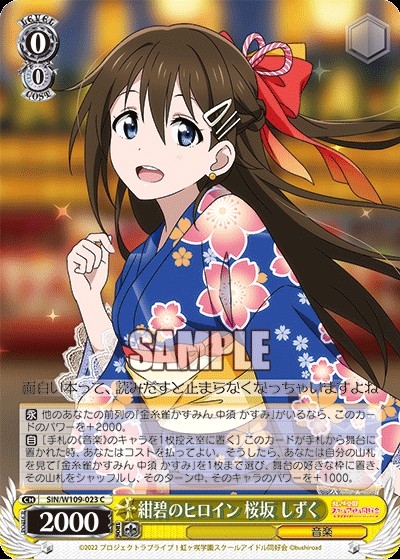 f:id:extreme_ifd:20231020053710j:image f:id:extreme_ifd:20231020053710j:image