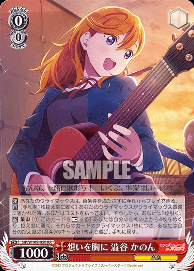 f:id:extreme_ifd:20231020055847j:image f:id:extreme_ifd:20231020055847j:image