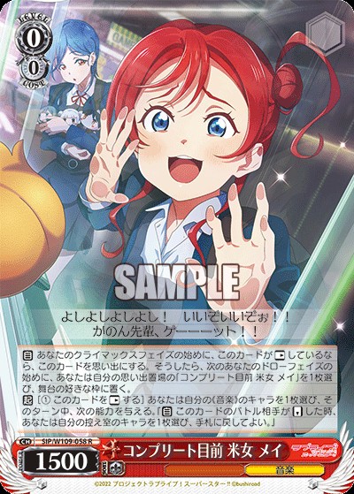 f:id:extreme_ifd:20231020060243j:image f:id:extreme_ifd:20231020060243j:image