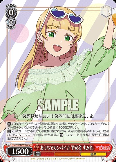f:id:extreme_ifd:20231020060804j:image f:id:extreme_ifd:20231020060804j:image