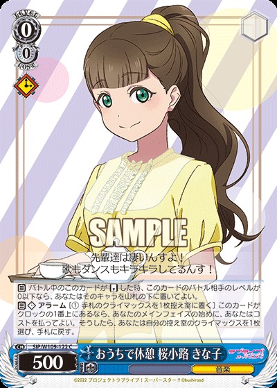 f:id:extreme_ifd:20231020061158j:image f:id:extreme_ifd:20231020061158j:image