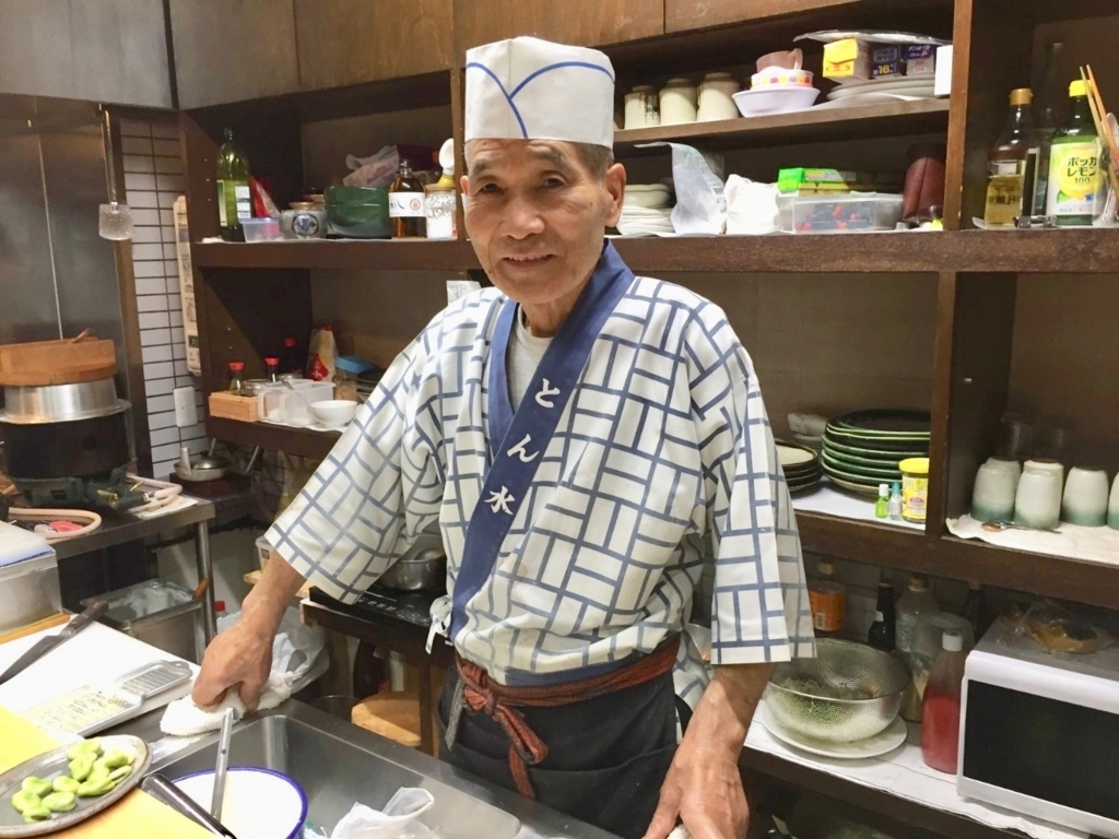 f:id:exw_mesi:20180531200700j:plain f:id:exw_mesi:20180531200700j:plain