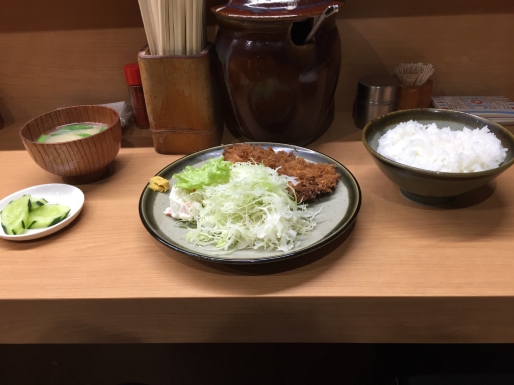 f:id:exw_mesi:20180531200705j:plain f:id:exw_mesi:20180531200705j:plain