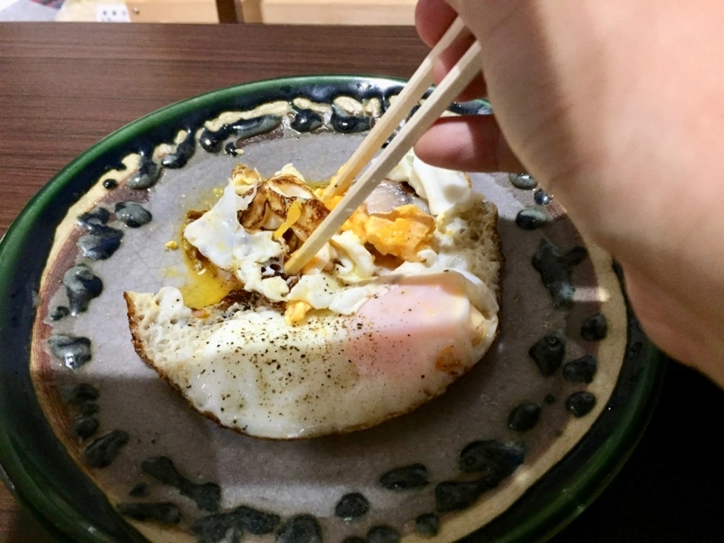 f:id:exw_mesi:20180531200722j:plain f:id:exw_mesi:20180531200722j:plain