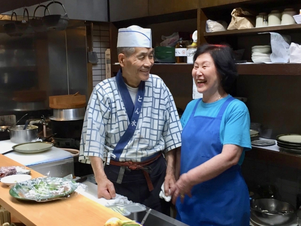 f:id:exw_mesi:20180531200727j:plain f:id:exw_mesi:20180531200727j:plain