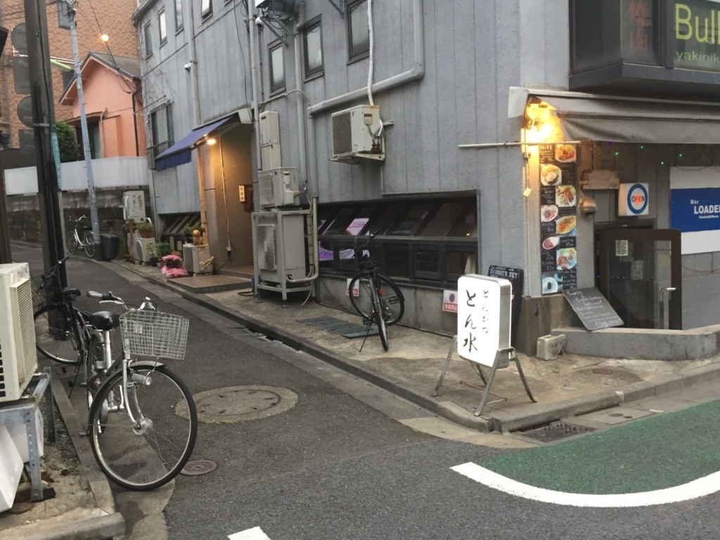 f:id:exw_mesi:20180531200801j:plain f:id:exw_mesi:20180531200801j:plain