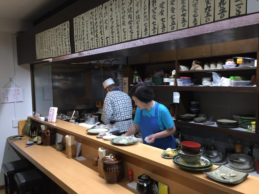 f:id:exw_mesi:20180531200814j:plain f:id:exw_mesi:20180531200814j:plain