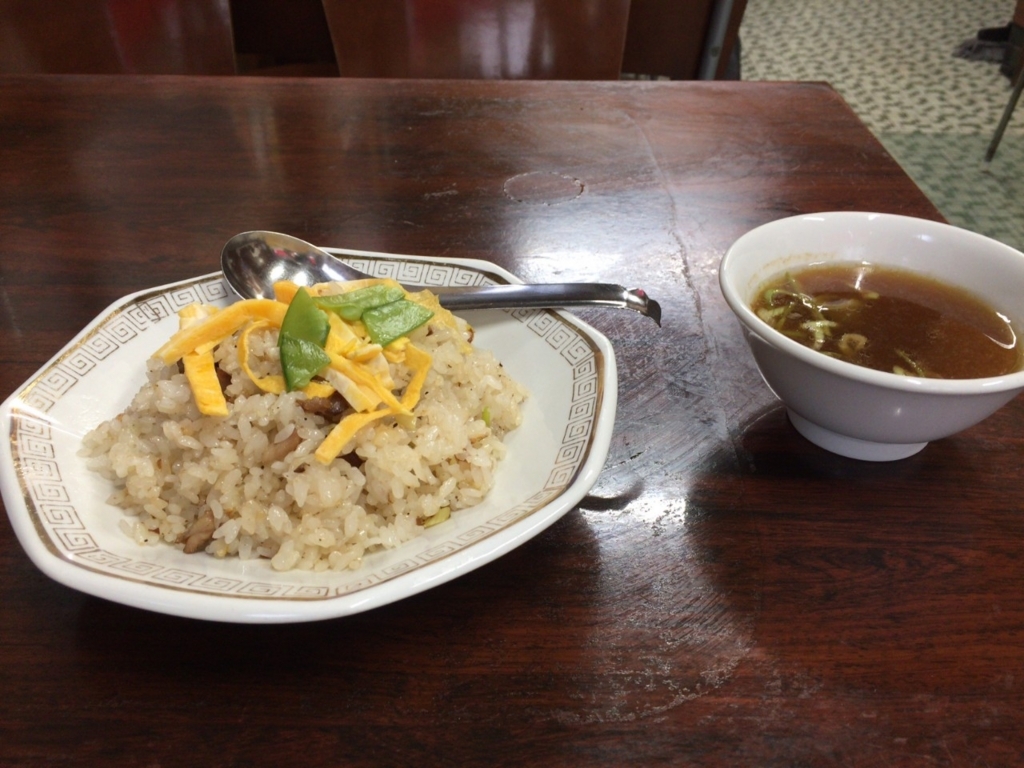 f:id:exw_mesi:20180718183617j:plain