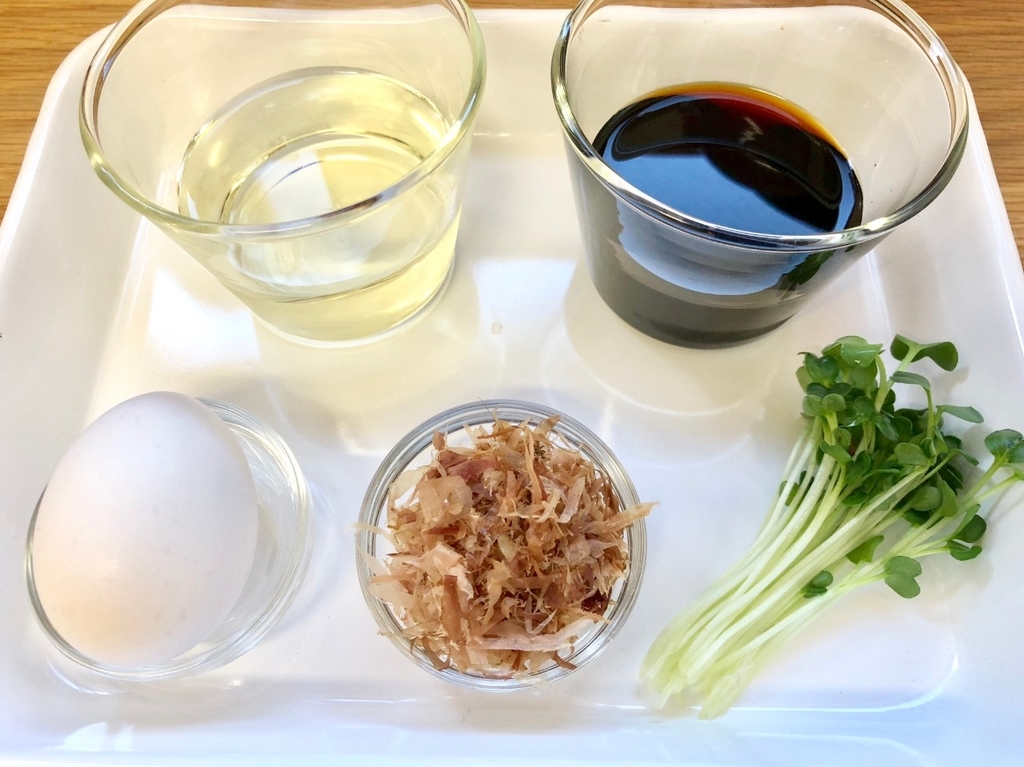 f:id:exw_mesi:20180926194853j:plain