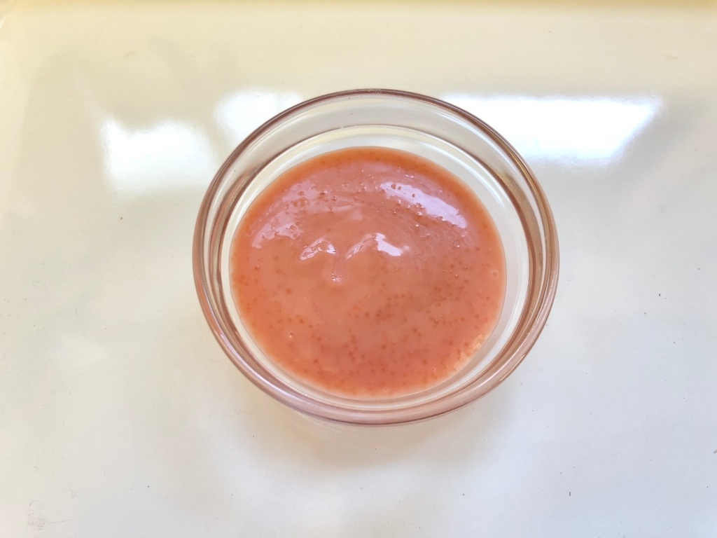 f:id:exw_mesi:20180926195700j:plain