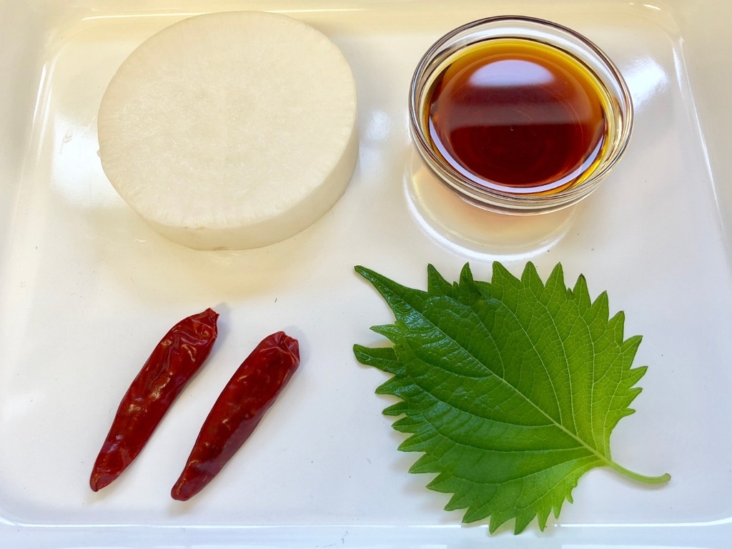 f:id:exw_mesi:20180926195849j:plain