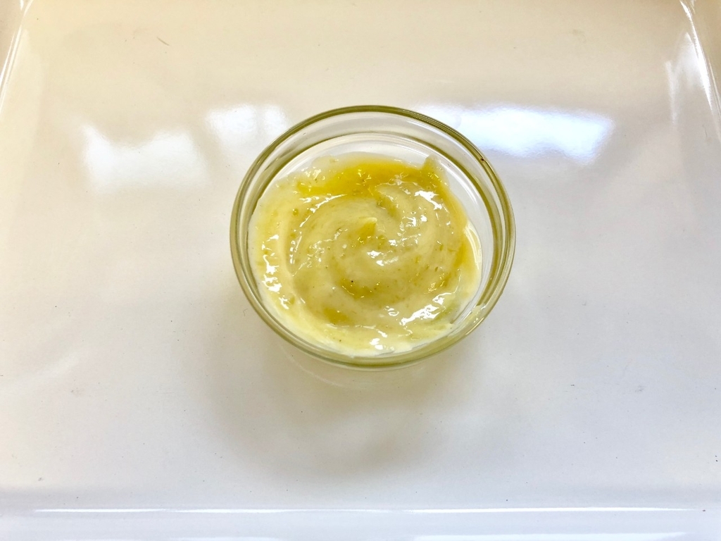 f:id:exw_mesi:20180926200845j:plain