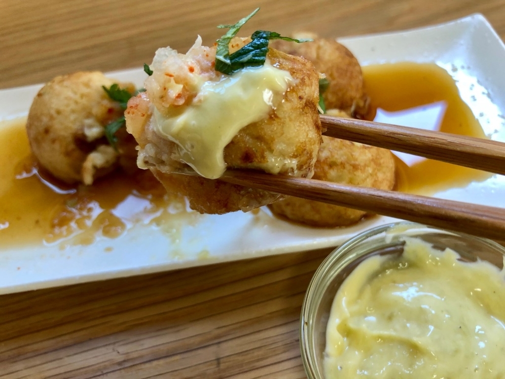 f:id:exw_mesi:20180926201025j:plain