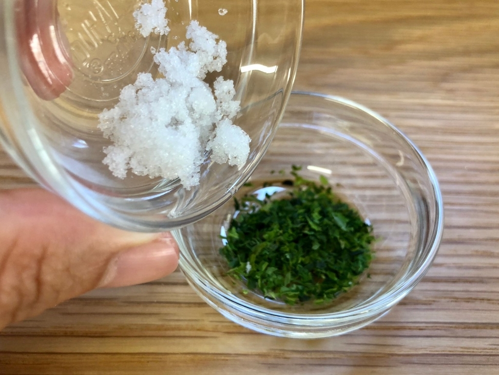 f:id:exw_mesi:20180926201208j:plain