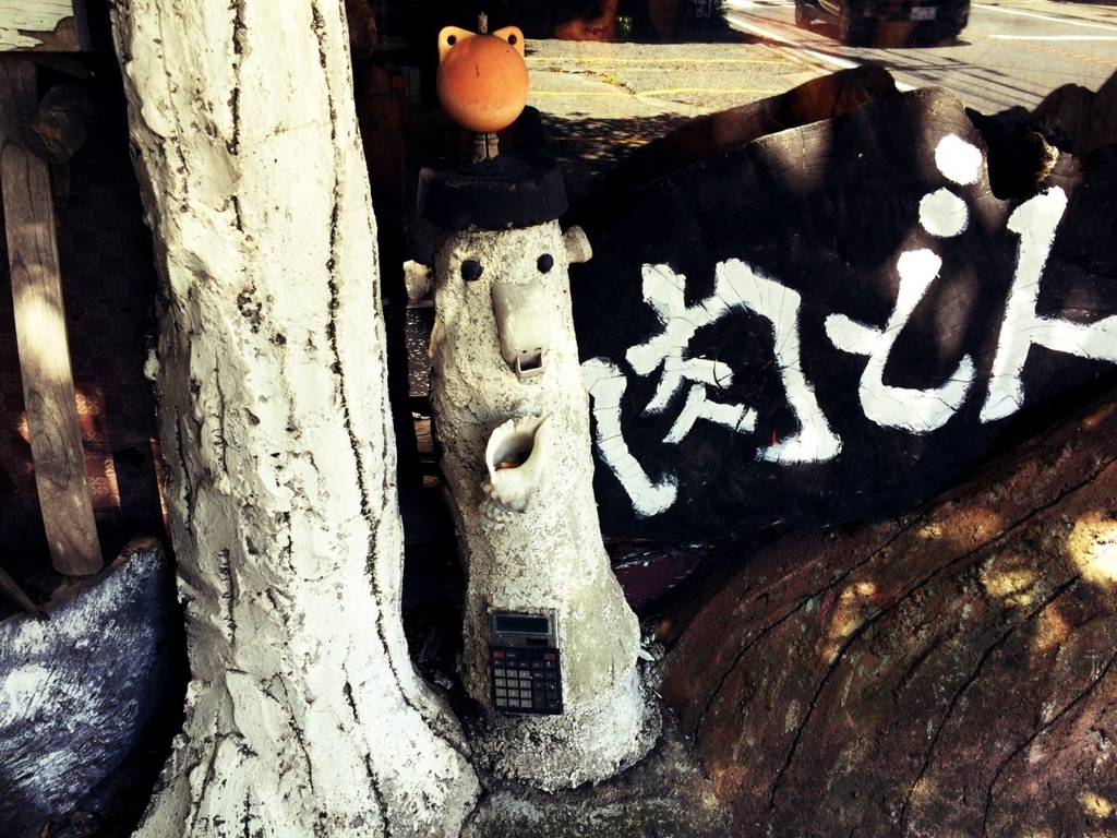 f:id:exw_mesi:20180927150651j:plain