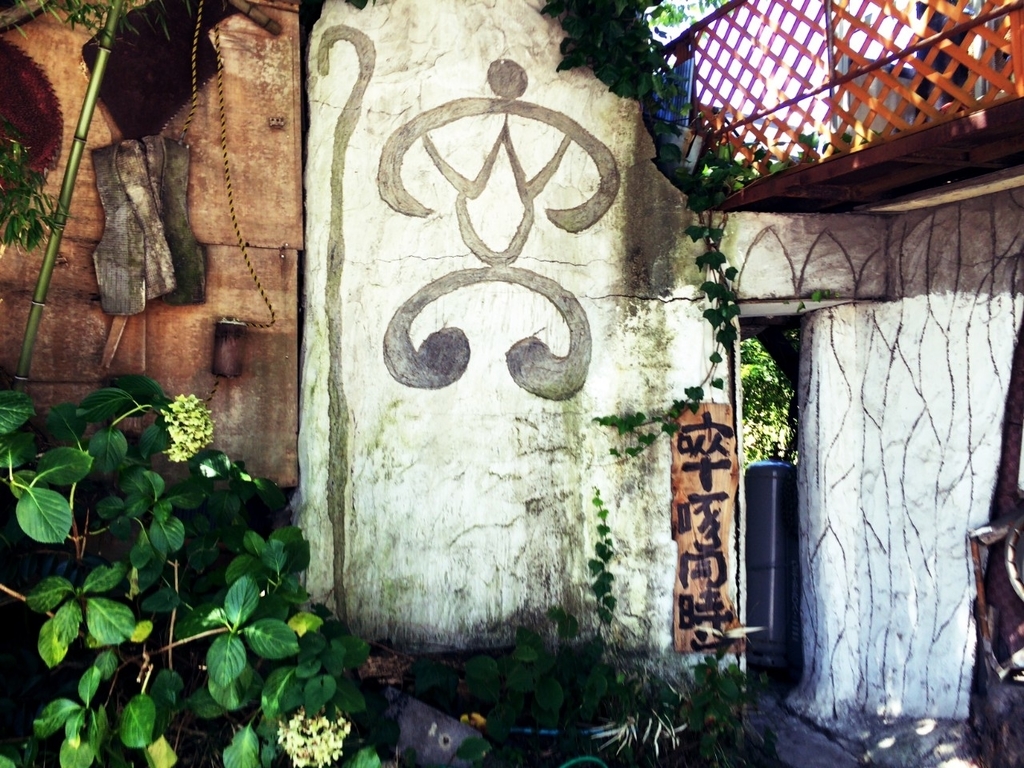 f:id:exw_mesi:20180927150734j:plain