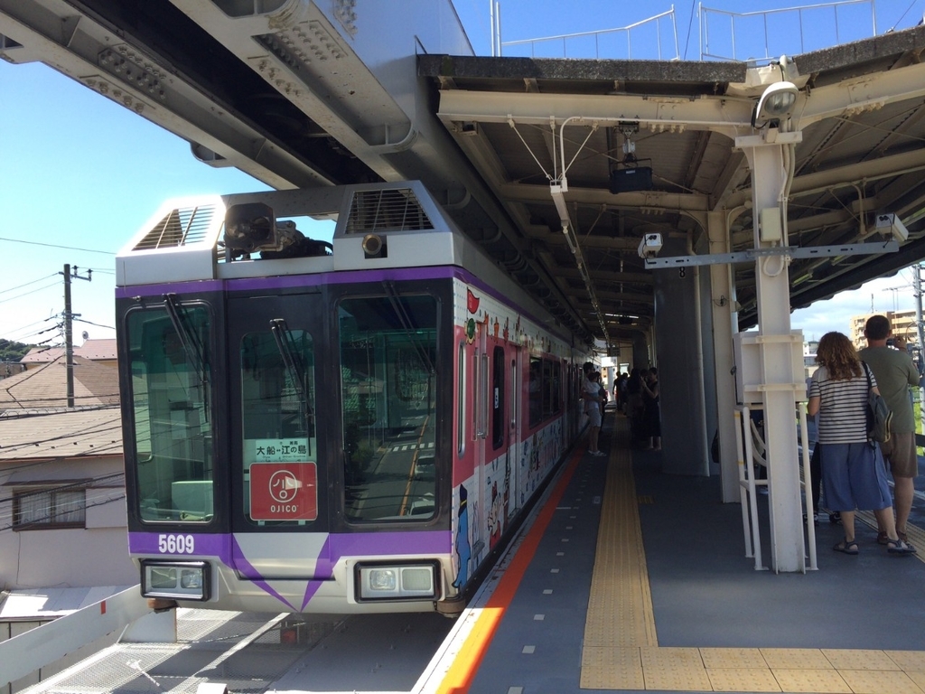 f:id:exw_mesi:20180927150921j:plain