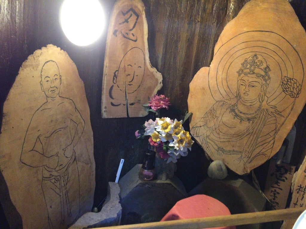 f:id:exw_mesi:20180927151243j:plain