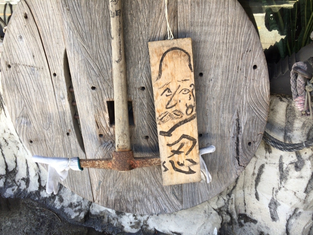 f:id:exw_mesi:20180927151505j:plain