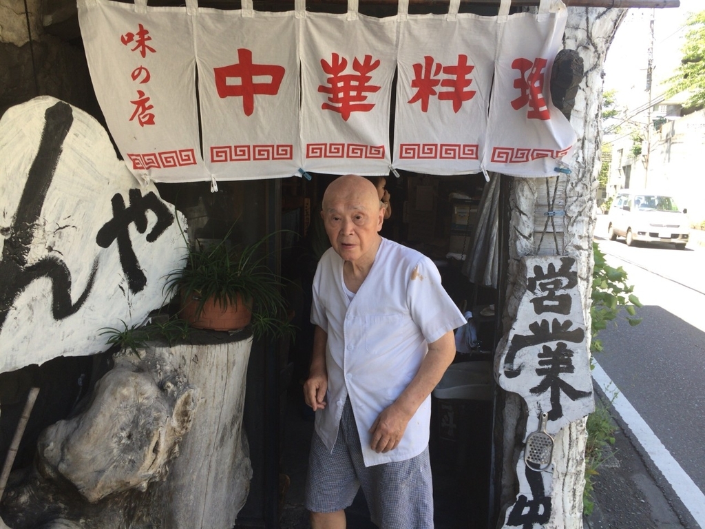 f:id:exw_mesi:20180927151649j:plain