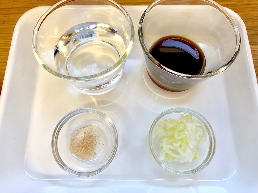 f:id:exw_mesi:20180928111618j:plain