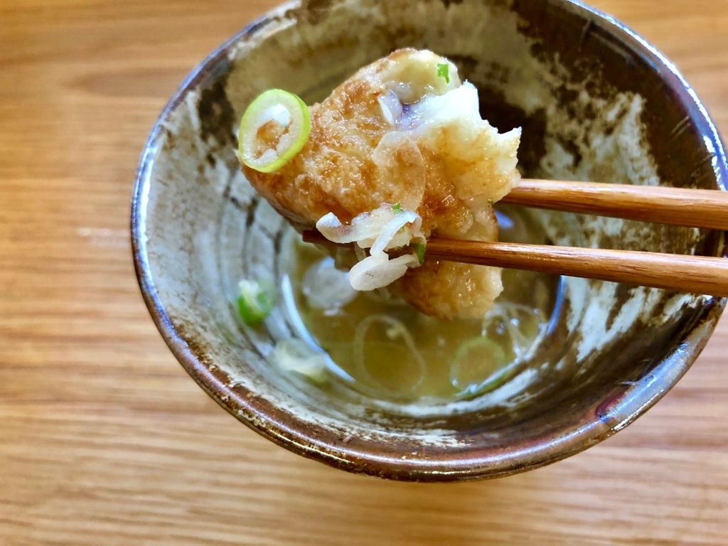 f:id:exw_mesi:20180928112012j:plain