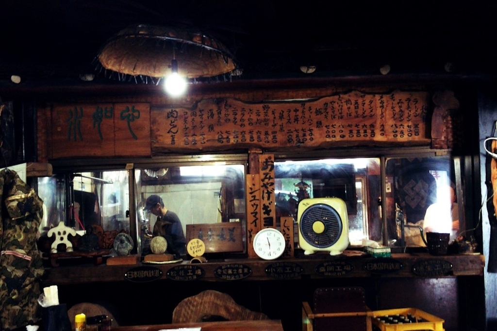 f:id:exw_mesi:20180928171038j:plain