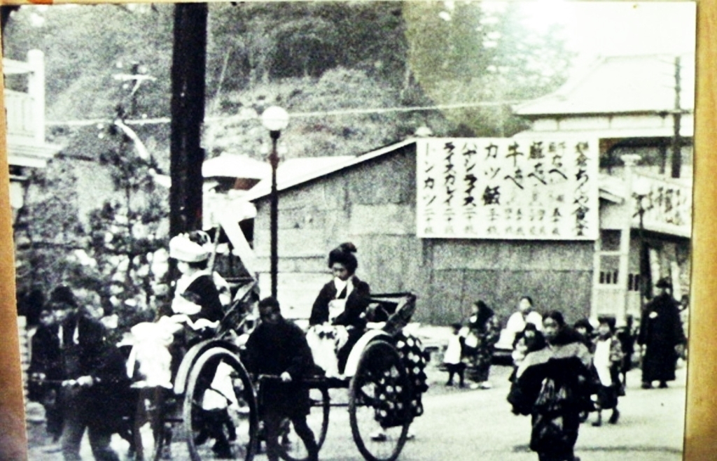 f:id:exw_mesi:20181001122006j:plain