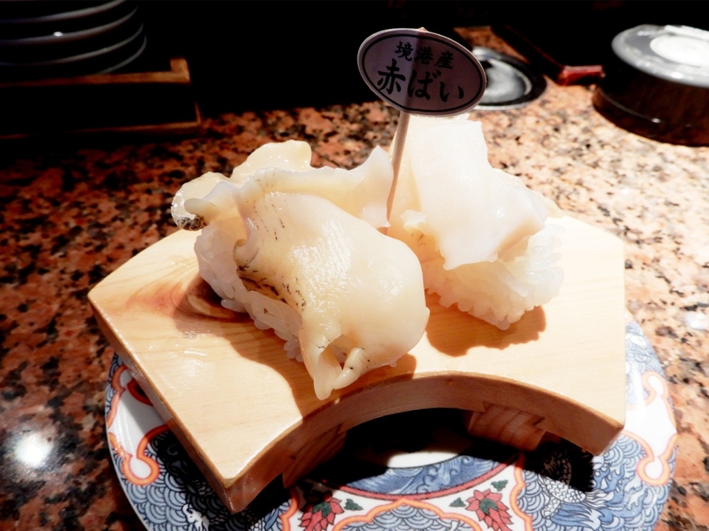 f:id:exw_mesi:20190117011636j:plain
