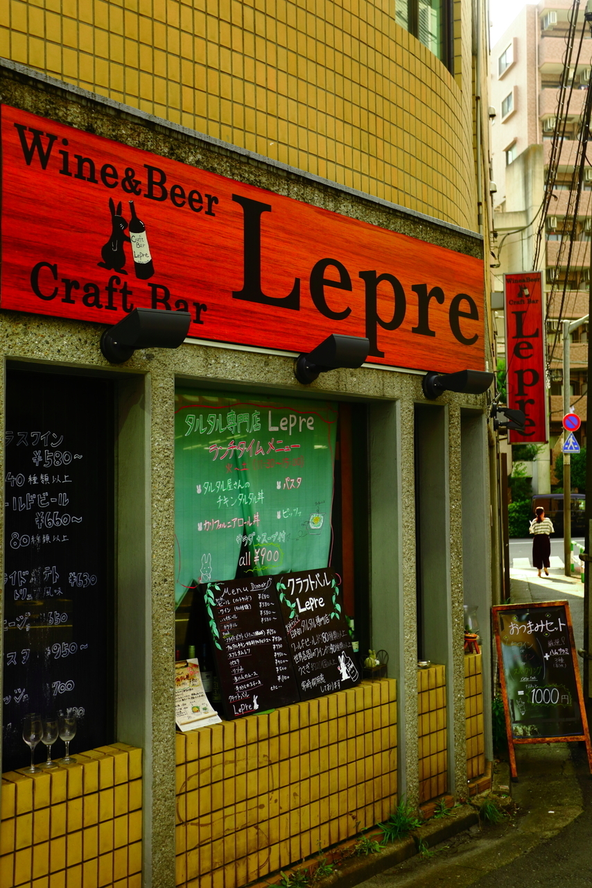 f:id:exw_mesi:20190823165905j:plain