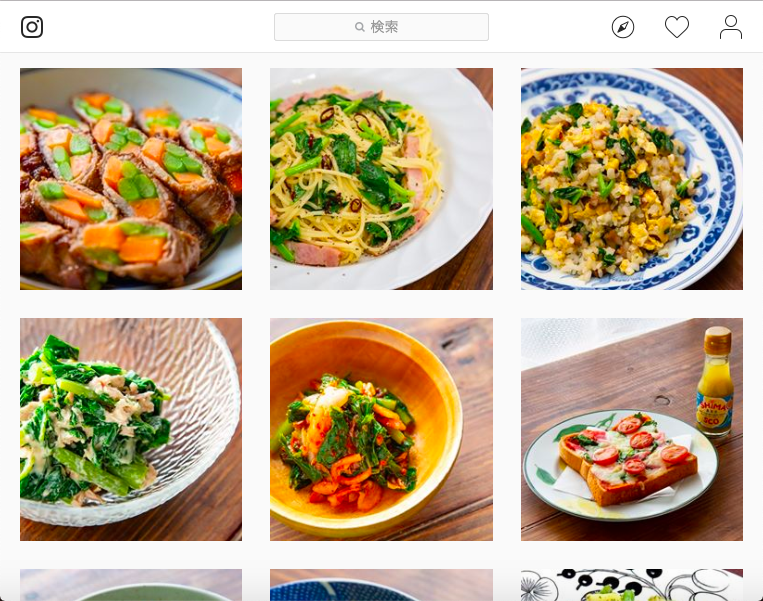 f:id:exw_mesi:20190904172836p:plain