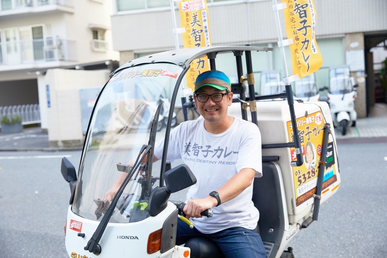 f:id:exw_mesi:20190926230235j:plain
