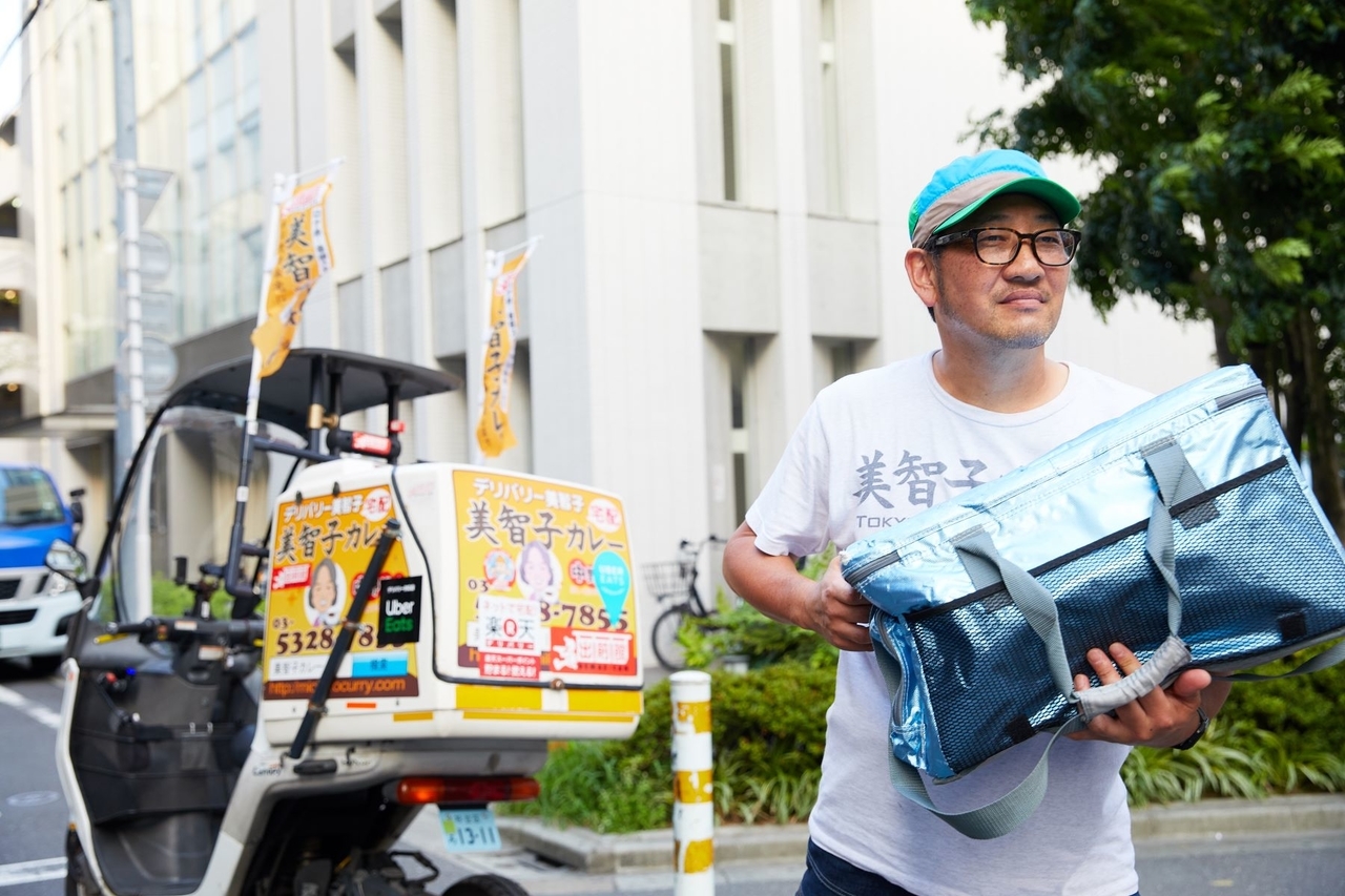 f:id:exw_mesi:20190926235924j:plain