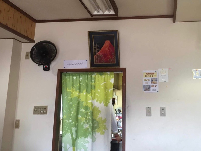 f:id:exw_mesi:20191031150844j:plain